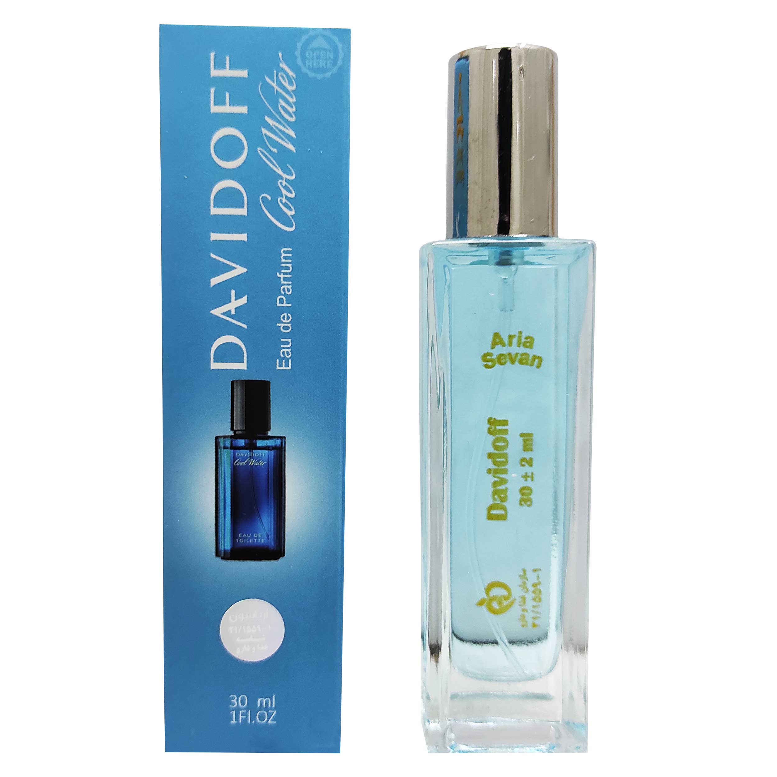 ادوپرفیوم مردانه آریاسون مدل davidoff cool water حجم 30 میلی لیتر